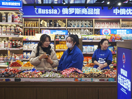 «Сделано в России»: новый формат выхода на китайский рынок